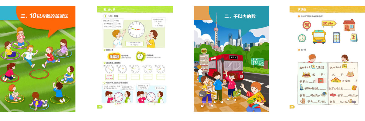 1651753139213315.jpg 10.jpg