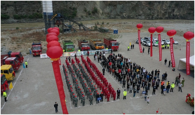 1629252154127903.jpg 集中開(kāi)工儀式現(xiàn)場(chǎng).jpg